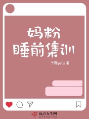 尸油在线观看