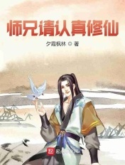 去按摩技师飞机打很快