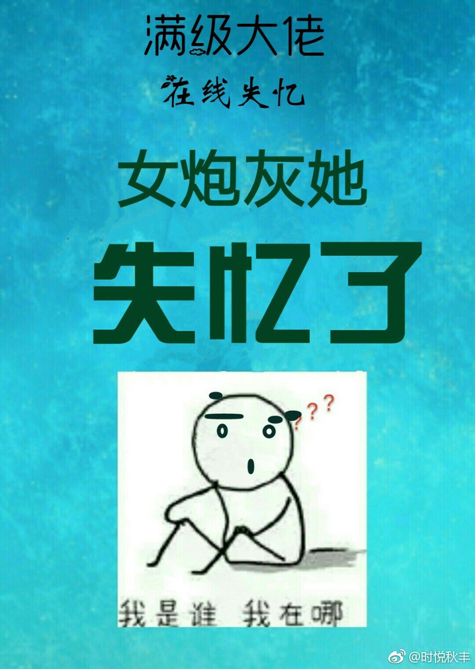 鹿鼎记1:皇城争霸电影