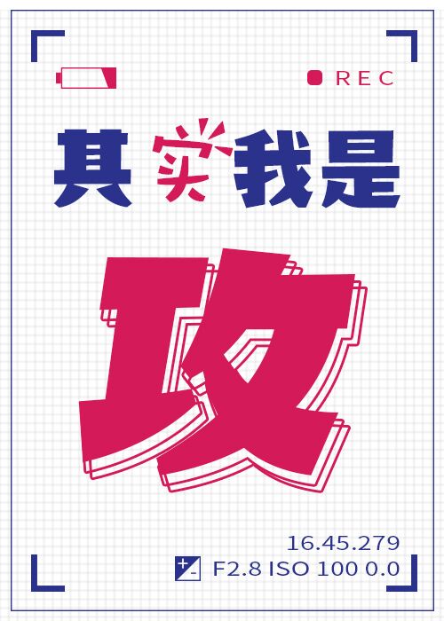 无法忍受中字在线播放