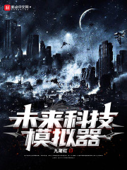 明星合成第2页手机版