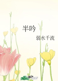 天美传媒老师家访视频创美