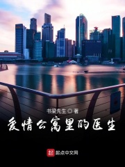 母与子美国版