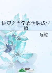 爱的发声练习