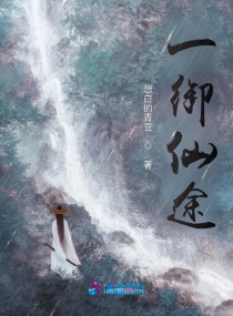 隔离区2