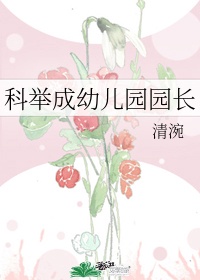 女上男下漫画免费