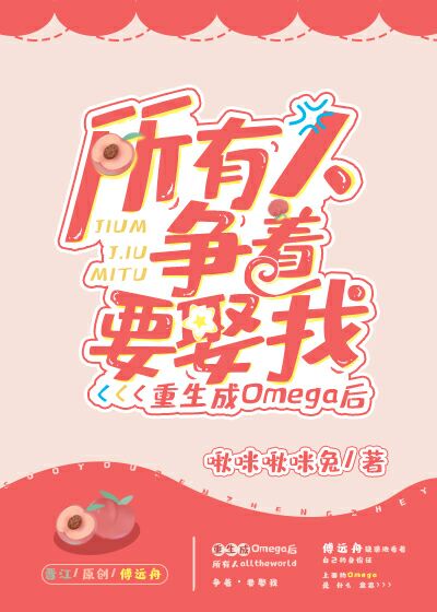 变形金刚5:最后的骑士电影