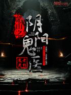 章鱼搜索神器手机版