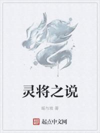 极品好儿媳秦雨罗明