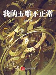 鲲吞天下漫画全集免费观看