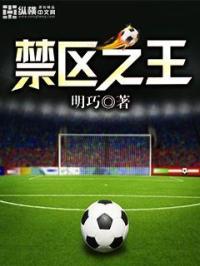 板栗电影网2024最新电影