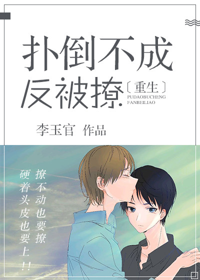 罗百吉吹喇叭完整版dj