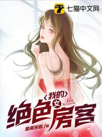 美女大片神器软件