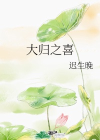 厂花吴敏