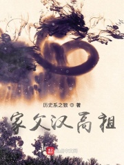 小别离剧情介绍