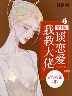 带套套和不带套套感觉