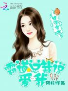 羞羞漫画网页入口