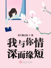 学霸今天掉马了吗[娱乐圈]