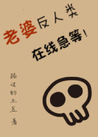 Write.as自己排出来