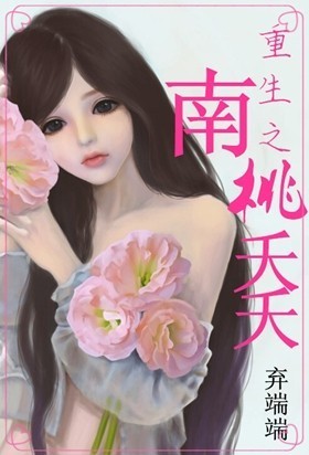 芊芊经典