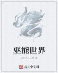 苍老师电影全集