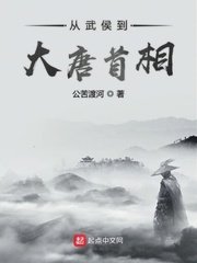 来吧综合