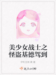 女文工团员最后终极版