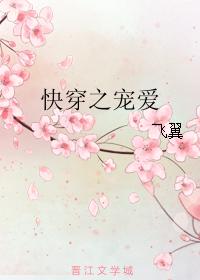 黄鳝门19分钟无声完整