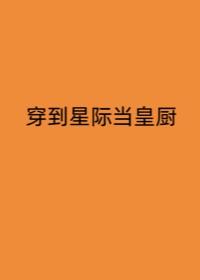 kissxsis全集无删减动漫高清