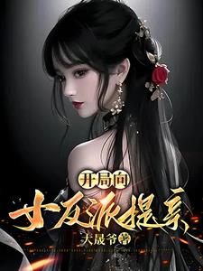 又白又嫩的乳[13p]