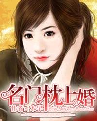 某天成为王的女儿漫画免费下拉式