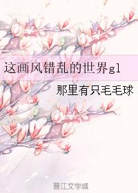 王志文前妻