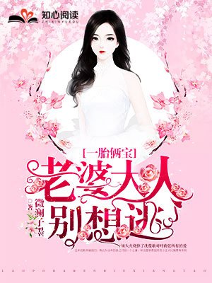 美女下部私密的图片无遮挡