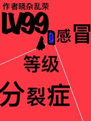 羞羞漫画入口页面登陆章更新百度