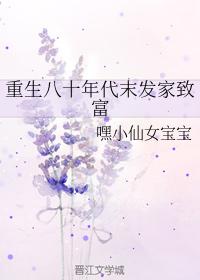 冰糖炖雪梨电视剧免费观看全集完整版