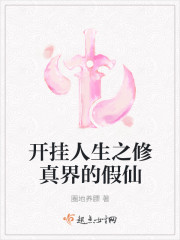 男人渤起时有大图