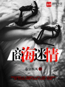 无遮挡辣妞范1000部免费观看