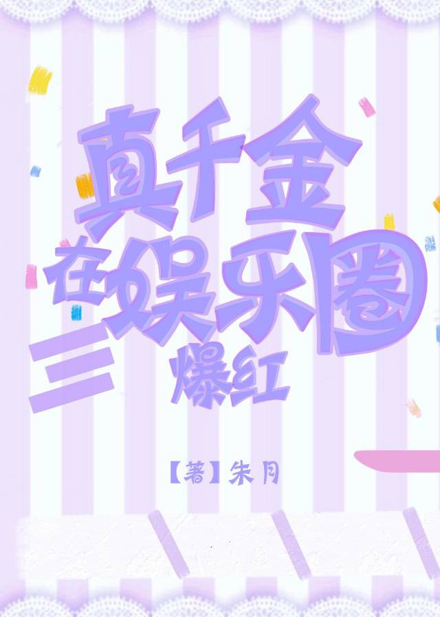 靠逼app