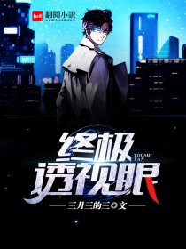 情事无删减版2024中字