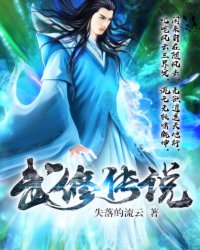 和按摩师一夜4次