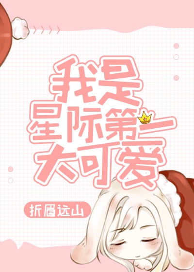 魔女的逆袭漫画全集免费观看