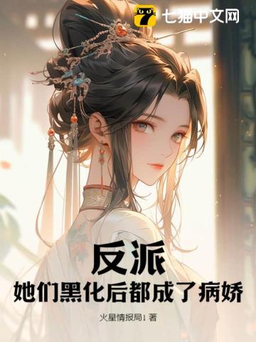 亚洲vs欧洲vs美洲无吗