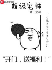 爱伦坡乌鸦