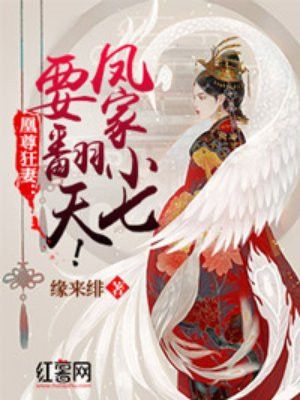 海贼王女帝acg同人本动漫h福利图