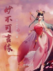 校长胯下女教师碧柔