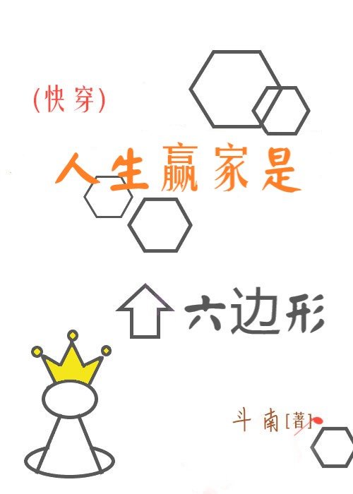 斗罗大陆全集免费版动漫