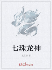 女按摩师按摩勃起了