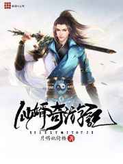 93版天师钟馗金超群版