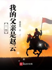 夏夕绾陆寒霆