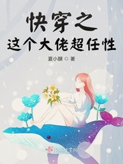 张筱雨人体《魅惑2》104张